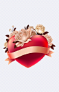 爱心花瓣素材|卡通花瓣,立体花瓣,粉色花瓣,红色心形气球,520元素,装饰元素,设计元素