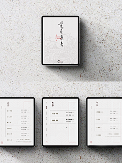 人形师alice采集到离职了画板停更