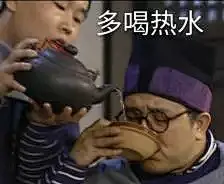 技术帖：直男和小仙女都喜欢用什么样的表情包？