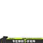 5折主图