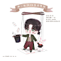 朱一龙#朱一龙0416生日快乐# 
从去年7月2号开始喜欢朱一龙，到今天为止已经288天了我相信这个日子会越来越久的

画了让我心动的几个时刻，同时也算是龙哥事业比较重要的几个节点吧～

喜欢这样优秀的人，也只能通过公益来送上祝福，对他来说大概也是满意的礼物吧⸝⸝⸝⸝◟̆◞ ​​​​...展开全文c