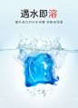 LARGE网红洗衣凝珠香水型持久留香味除菌除螨强力去污衣液家庭装M-tmall.com天猫
