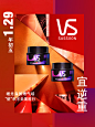 沙宣VidalSassoon的照片 - 微相册