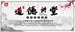传统美德    文化二十四孝   - 源文件下载【酷图网】传统美德,文化二十四孝,尊老爱幼,孝道文化,中华美德,道德讲堂,文化宣传标语,楼道文化背景,教室标语,励志名人名言,校园学习文化,