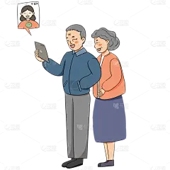 手绘爷爷奶奶智慧养老元素贴纸