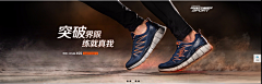 Drios是大大D采集到鞋包