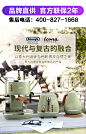 德龙进口复古自动电水壶电热水壶304不锈钢2年质保烧水壶家用-tmall.hk天猫国际