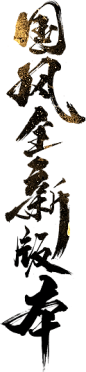 fe9fcd21cba403b29b6030867cc6e5870e7007494780-wQfCNM_fw1200