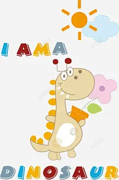 卡通矢量图 免抠png 设计图片 免费下载 页面网页 平面电商 创意素材