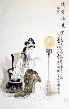 王义胜红楼梦人物