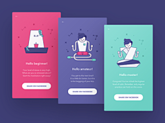 Cherrie_采集到UI 引导