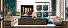 智者x采集到好的作品