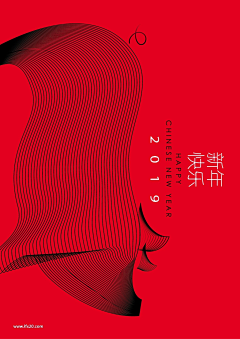HH哈哈采集到年货节-春节