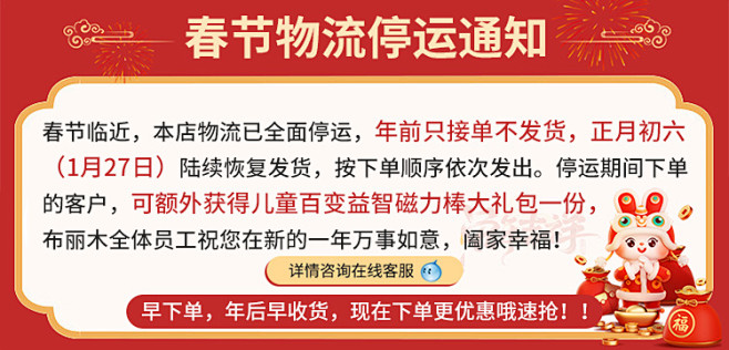 榉木儿童床带护栏小床婴儿男孩女孩实木床单...