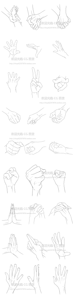 Lily-1581采集到手