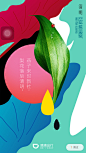 来自相册
