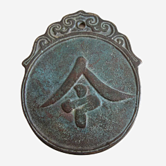 jYlQB9I5采集到待归类采集
