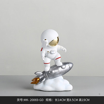 创意北欧宇航员收纳摆件玄关客厅钥匙盘果盘...