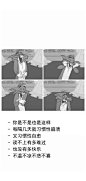 优质壁纸