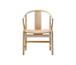 PP56 | CHINESE CHAIR - Visitors chairs / Side chairs from PP Møbler | Architonic : PP56 | CHINESE CHAIR - Designer Visitors chairs / Side chairs from PP Møbler ✓ all information ✓ high-resolution images ✓ CADs ✓ catalogues ✓..