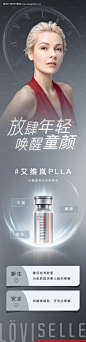 源文件下载【艾维岚长图】编号：20221012174324853