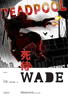 Dave-Ccc采集到work-平面日常