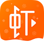 (圣诞)虾米音乐app—音乐 | logo | 图标