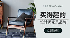缱绻◇◇99采集到钻展