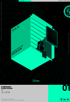 TOPss采集到Poster Design
