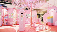 思久悟采集到你笑的甜蜜蜜