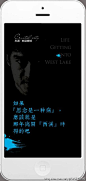 杭州龙湖·水晶郦城-让世界重归西湖-111页PPT-杭州鑫略机构出品-摘