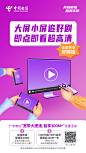 微信图片_20200221142956