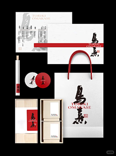 oota采集到品牌