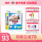 O1CN01cztgfM1uQFGf2zjpl_!!0-item_pic.jpg (800×800)