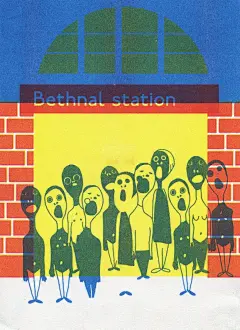 全球瞩目！2020世界插画奖（WIA）获奖揭晓 : 共有来自新秀和专业插画家的10类项目，含商业、广告、设计产品&amp;包装、编辑等多方面。