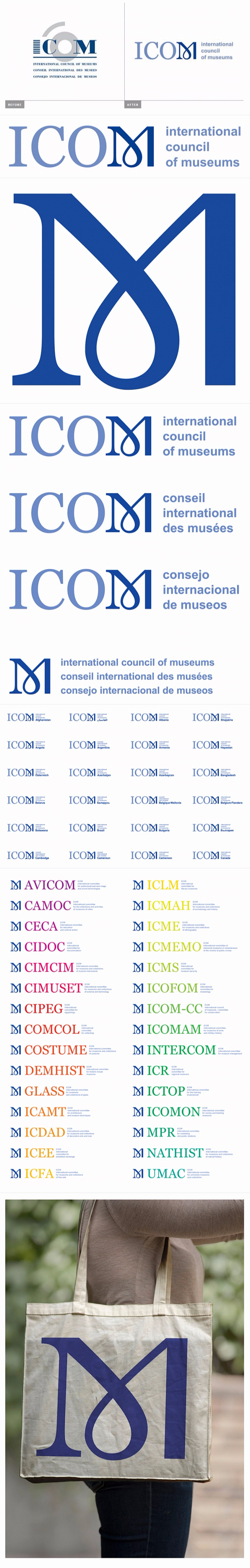 ICOM国际博物馆协会启用新形象设计 b...