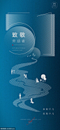  五一劳动节简约创意