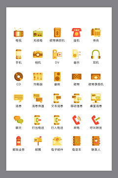 黑色疯子采集到精品图