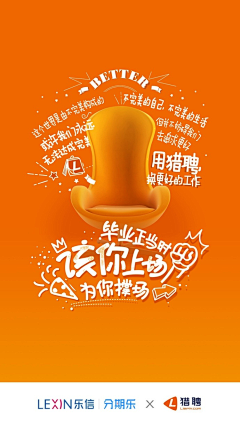 LR小美工采集到设计感 颜色配色