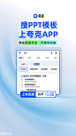 https://creative-static-ag-v2.umcdn.cn/jpeg/ca/ee/0d/caee0d548391676d886b8646762fcc1a.jpeg?auth_key=1719803745-0-0-231c3c10fbe872c0d85a5d487683bb7d&image_process=watermark,size_40,text_6IW-6K6v5bm_5ZGK,color_ebeef5,shadow_50,t_100,g_sw,x_4,y_4