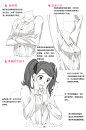 衣服画法 Lolita 衬衫 洋裙
