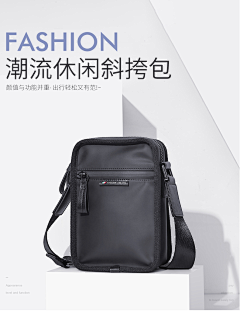 艺成养狗的采集到包包