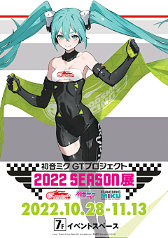 JER_0采集到临摹素材