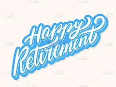 快乐的退休生活。向量的手写字体。