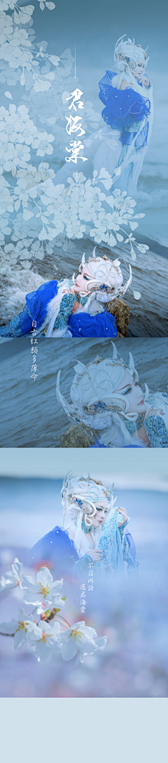 晚点的虫采集到霹雳布袋戏