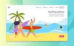 Summer beach vacation illustration