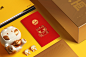 随手记新年礼 / Chinese New Year Gift Set of SUI 2019 on Behance