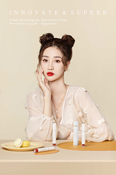 人生若芷如初见采集到产品模特
