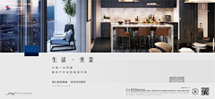 猪才怪_采集到Lee.zj