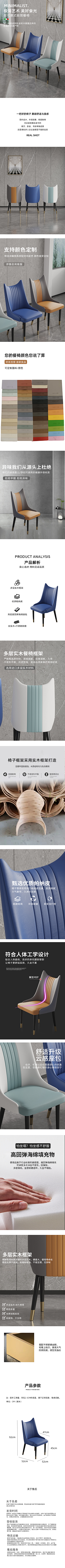 布林布林suan采集到家具